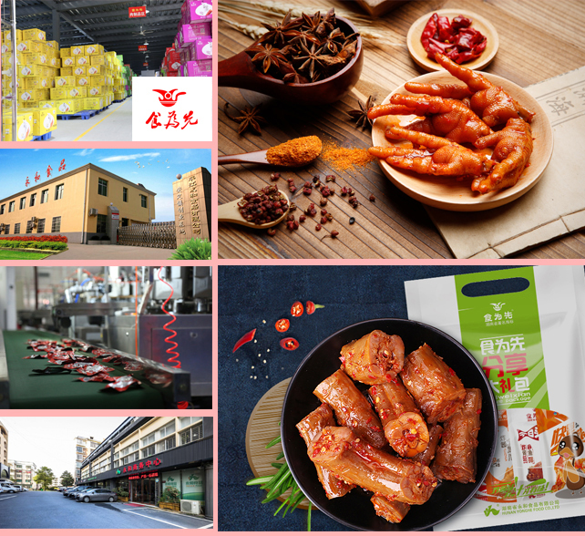 開(kāi)休閑食品店進(jìn)貨渠道有哪些[開(kāi)店指導]