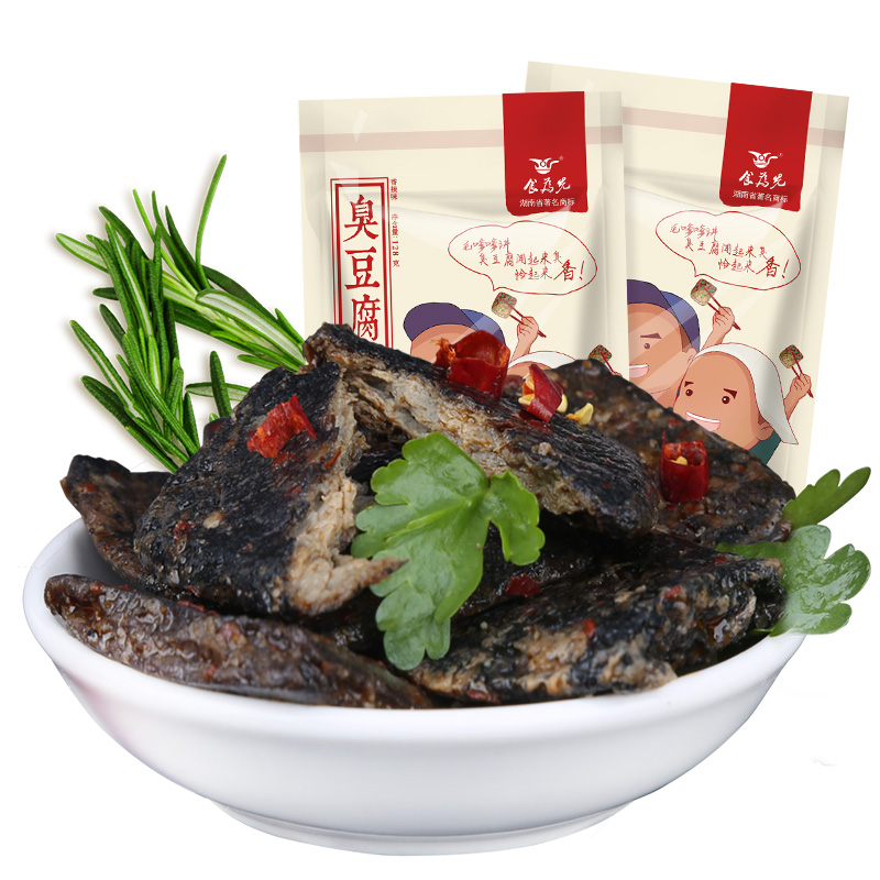 食藥局檢查關(guān)注什么？—供食品企業(yè)日常食品安全管理參考