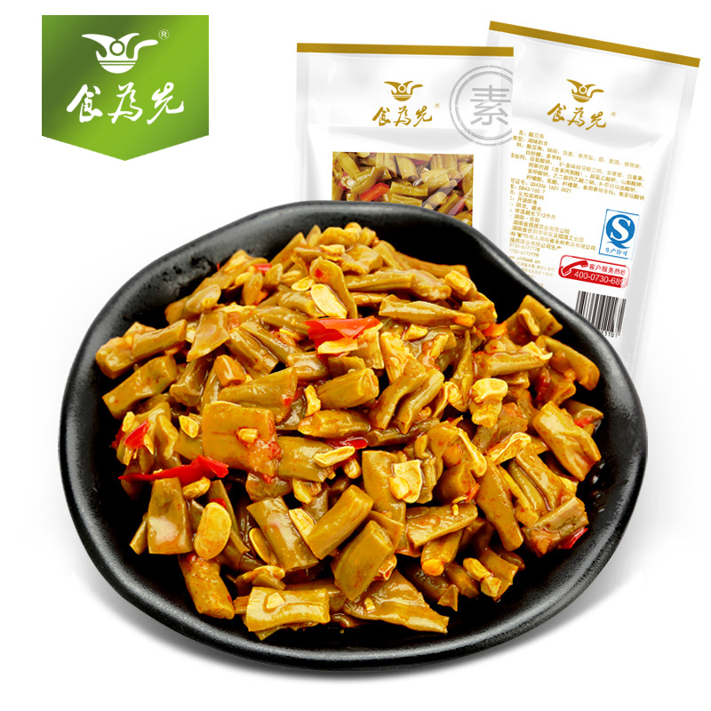 食品“QS”標志咋不見(jiàn)了？逐步被“SC”代替！