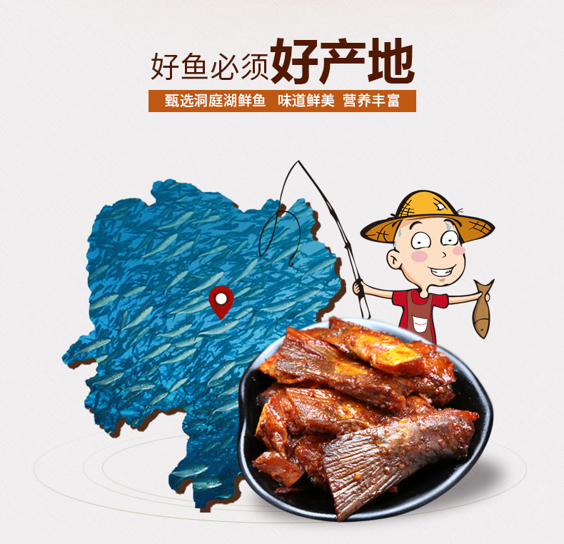 董明珠跨界談食品：品牌要進(jìn)入“無(wú)人區”，模仿永遠沒(méi)有話(huà)語(yǔ)權